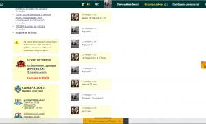  �������� 