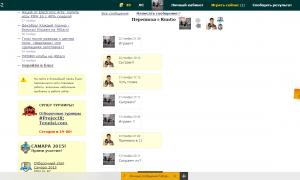  �������� 