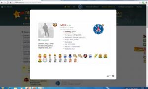  �������� 