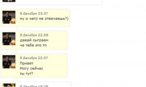  �������� 