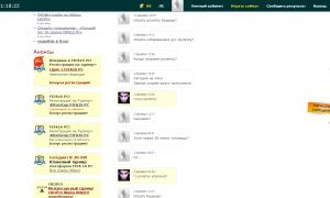  �������� 