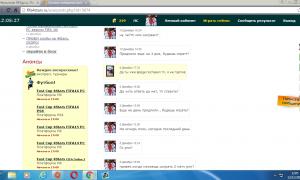  �������� 