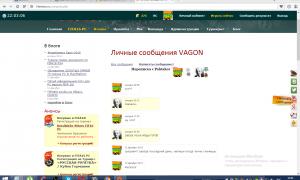  �������� 