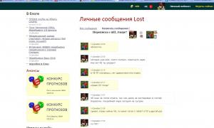  �������� 