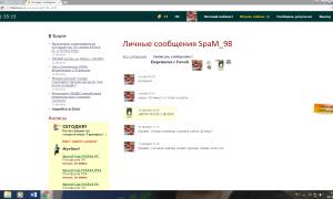  �������� 