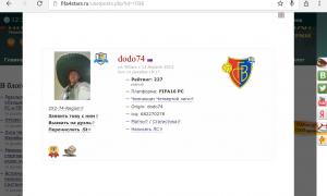  �������� 