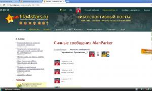  �������� 