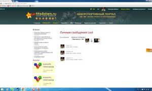  �������� 