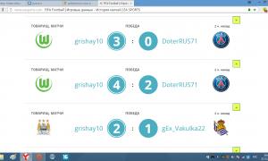  �������� 