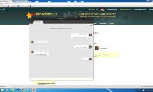  �������� 