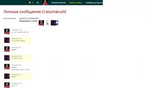  �������� 