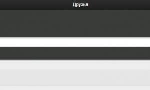  �������� 