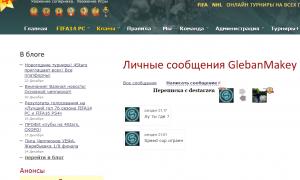  �������� 