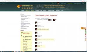  �������� 