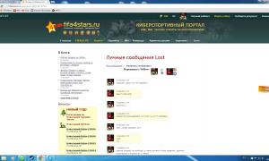  �������� 