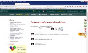  �������� 