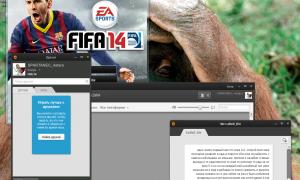  �������� 