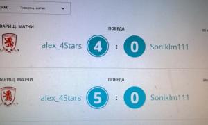  �������� 