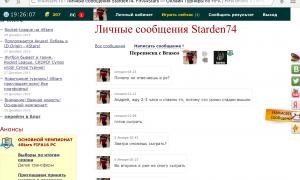  �������� 