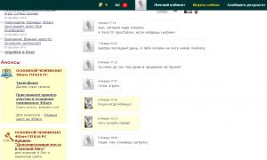  �������� 