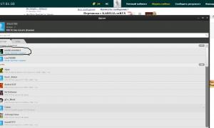  �������� 