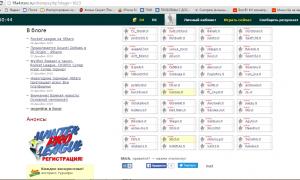  �������� 