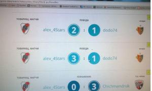  �������� 