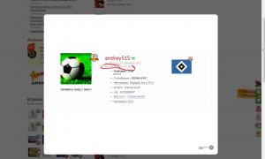  �������� 