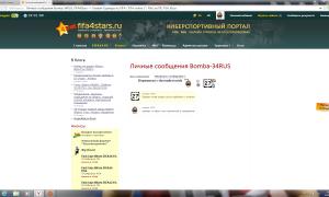  �������� 