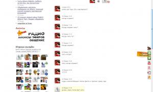  �������� 