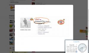  �������� 