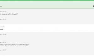  �������� 