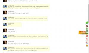  �������� 