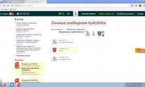  �������� 