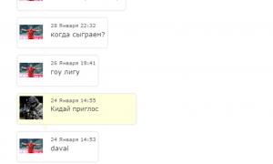  �������� 