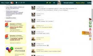  �������� 