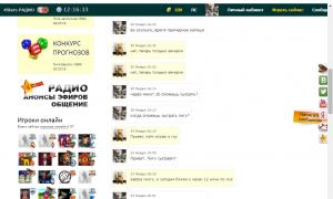  �������� 