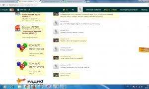  �������� 