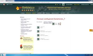  �������� 