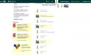  �������� 