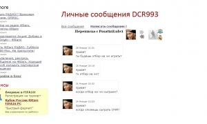  �������� 