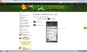  �������� 