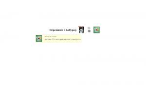  �������� 