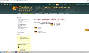  �������� 