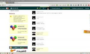  �������� 