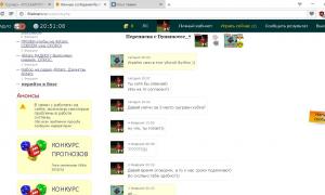  �������� 