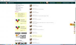  �������� 