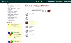  �������� 