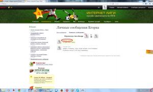  �������� 