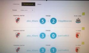  �������� 